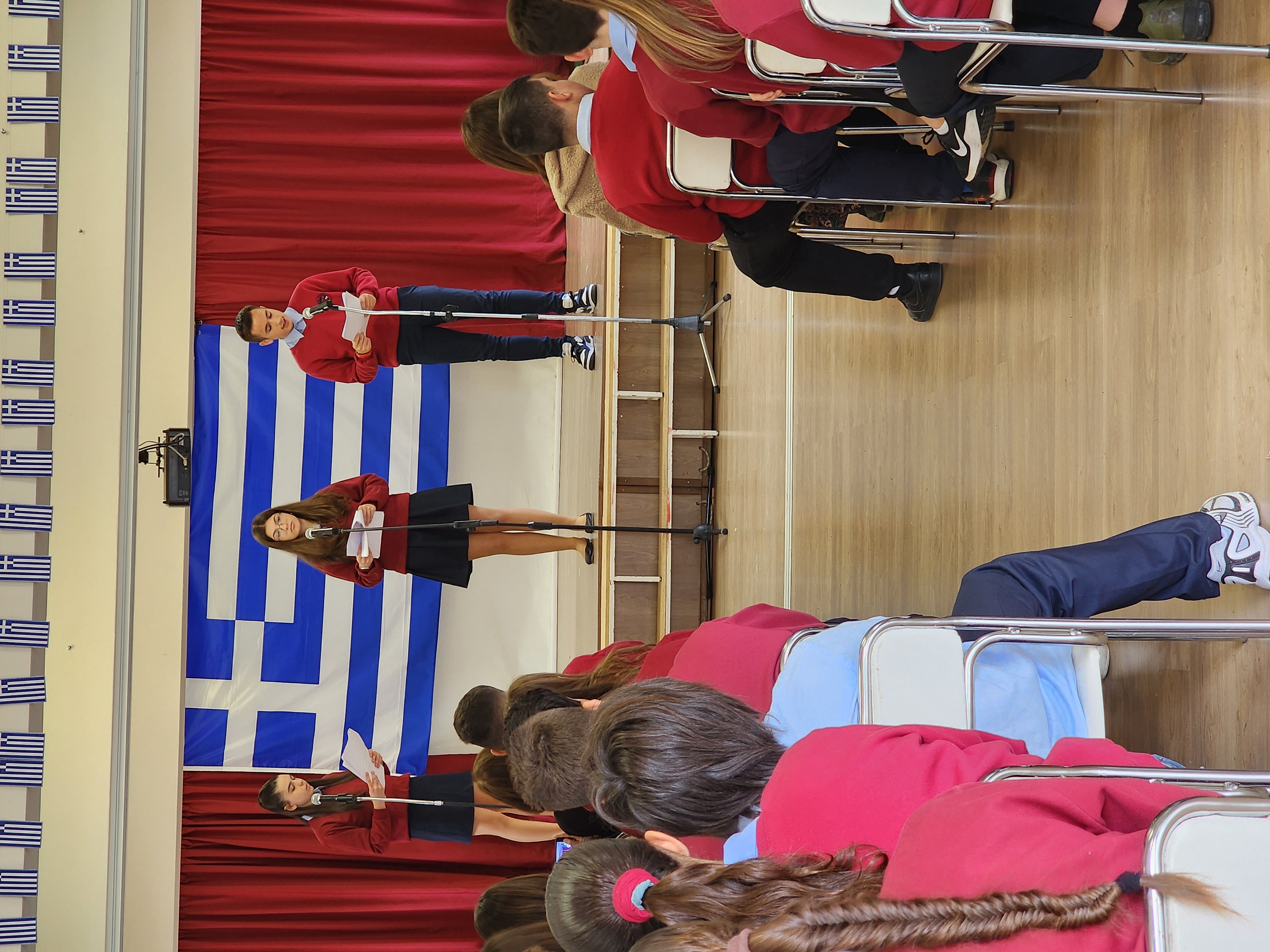 25 ΜΑΡΤΙΟΥ 1